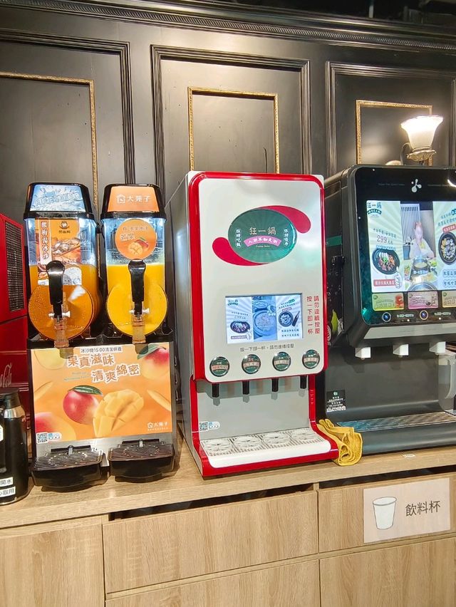 狂一鍋新莊復興店，平日午餐爽吃不限時