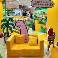 💚 jonguman來深圳啦🦕