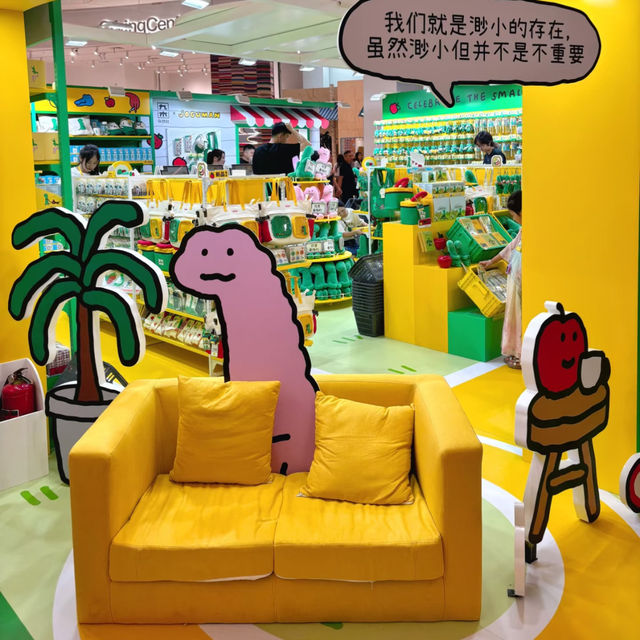 💚 jonguman來深圳啦🦕 💚 jonguman來深圳啦🦕