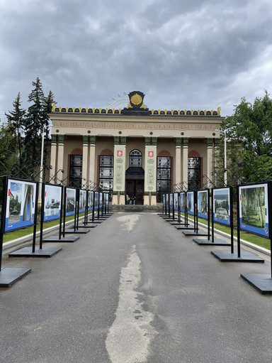 🇷🇺 VDNKh: A City In Itself | Trip.com Moscow