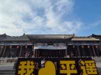 山西7天6晚之旅