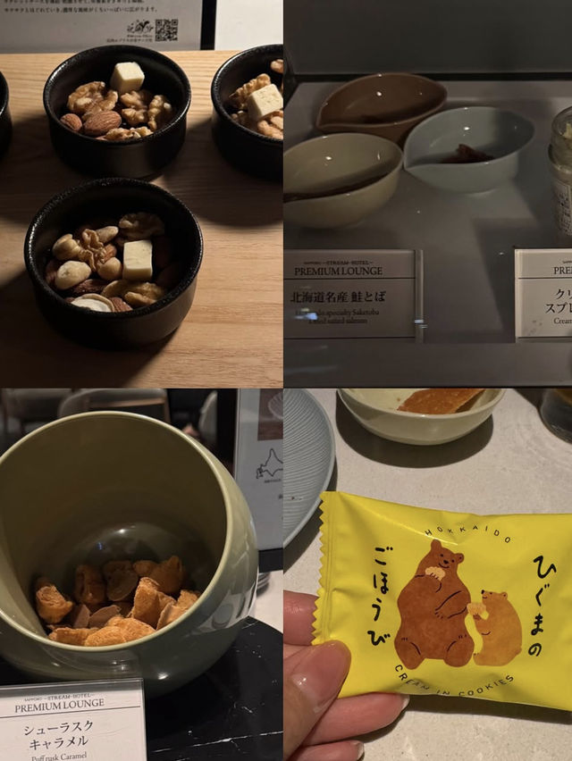 【便利な立地】札幌ストリームホテル