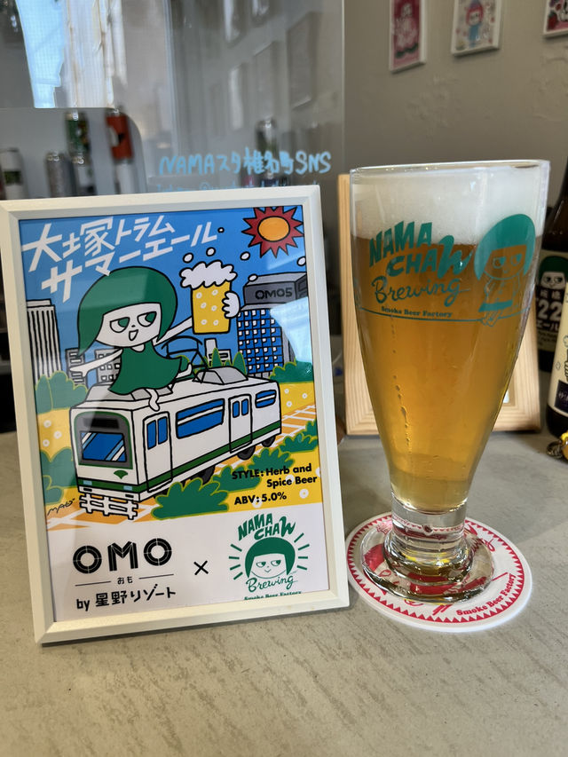 【豊島区】カラフルでかわいい立ち飲みブルワリー NAMACHAんスタンド 【豊島区】カラフルでかわいい立ち飲みブルワリー NAMACHAんスタンド