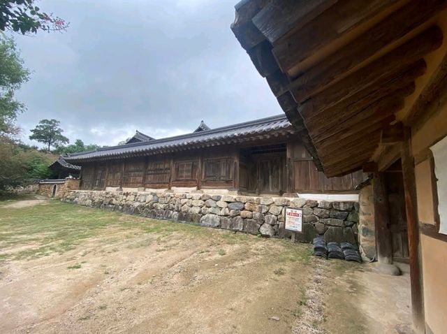 Yangdong Folk Village