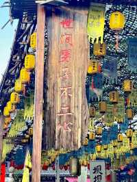 4-Day Itinerary in Enshi