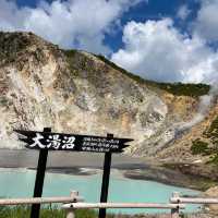 登別地獄谷來一場蒸氣瀰漫的火山奇景之旅♨️