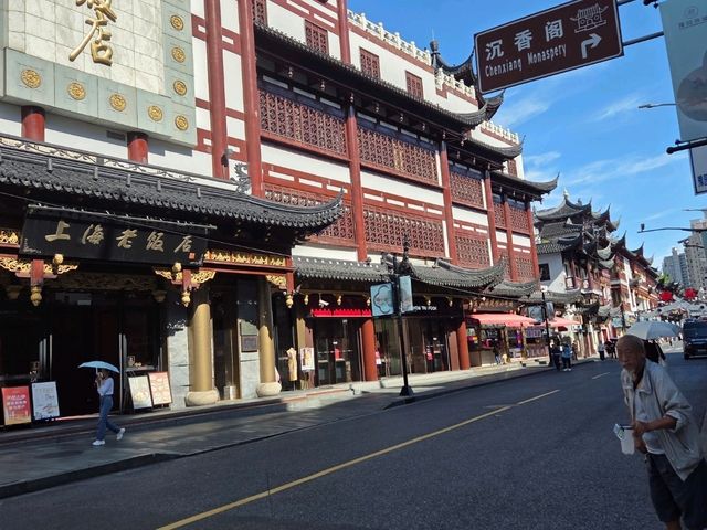 Shanghai 2 days Itinerary, place to visit