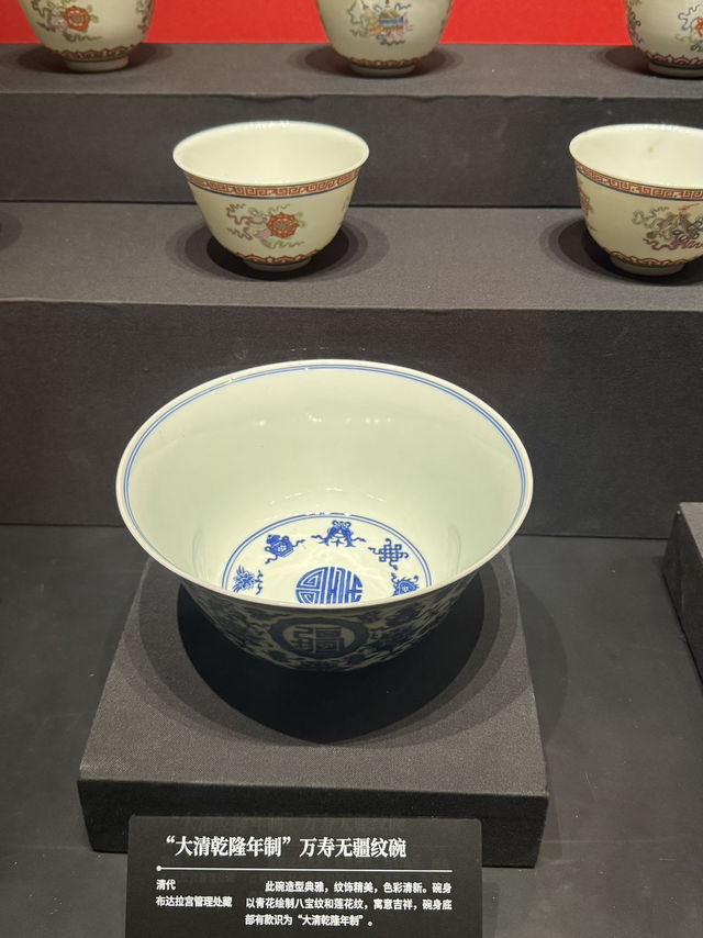 在三星堆看布達拉宮展