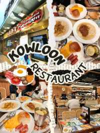 ชิมอาหารฮ่องกงที่ Kowloon Restaurant