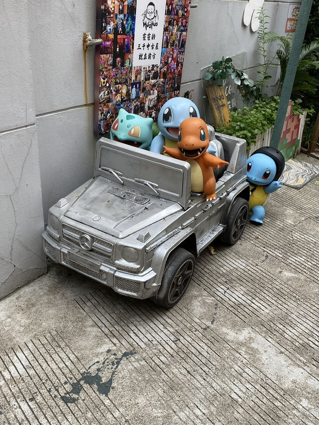 Xuhui Road | Wukang Mansion | M&M’s Store