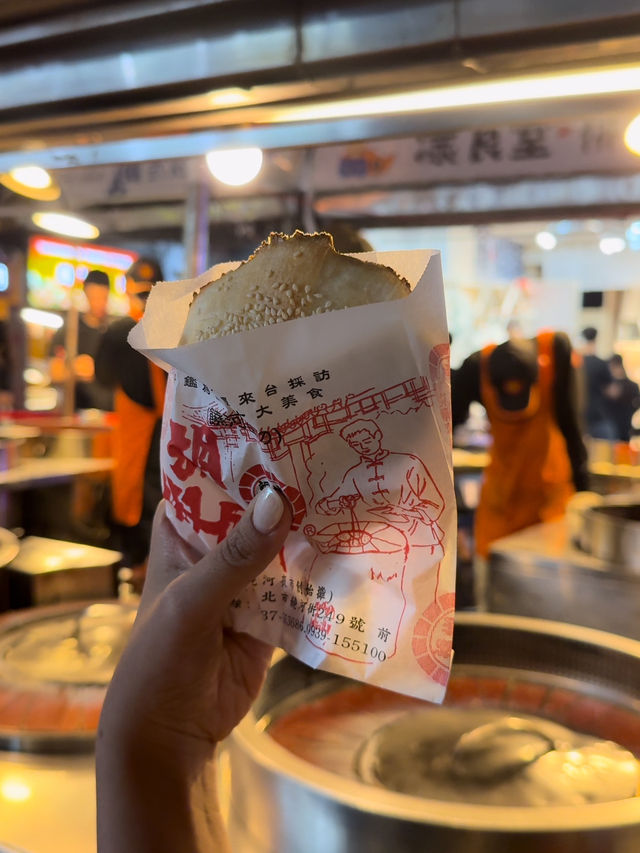 ✨ Raohe Street Night Market