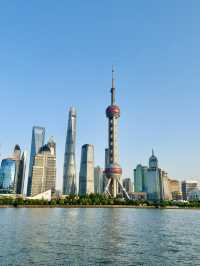 Shanghai Skyline