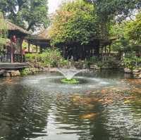 嶺南名園順德清暉園