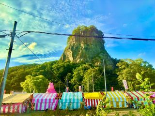 Far View Rock: The Guardian Boulder and the Origin Legend of Engaru Town