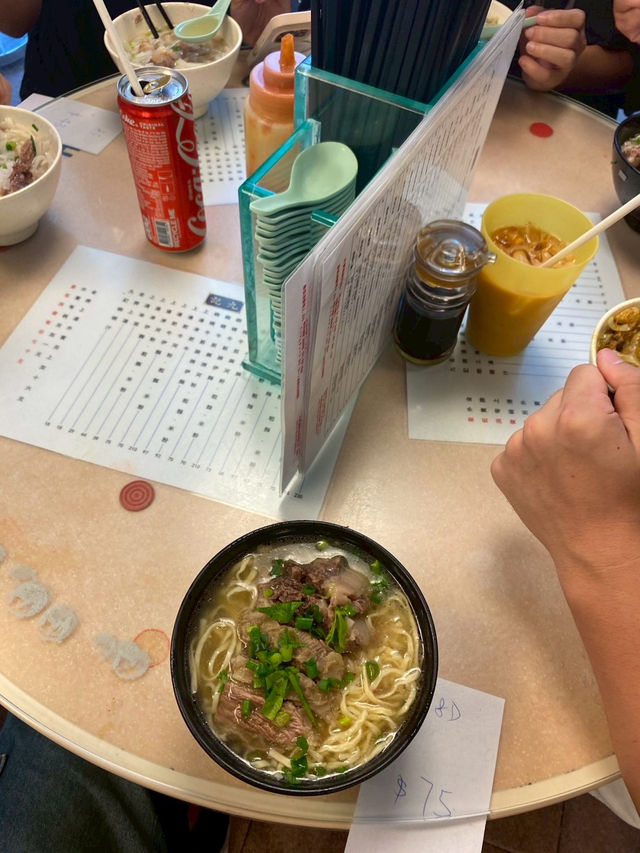 “Kau Kee”ก๋วยเตี๋ยวเนื้อตุ๋นที่ต้องกิน,ฮ่องกง🇭🇰🍲