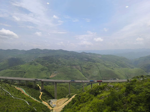 中國貴陽 貴陽黔靈山公遠 貴陽小黃龍 弘福寺 中國貴陽 貴陽黔靈山公遠 貴陽小黃龍 弘福寺