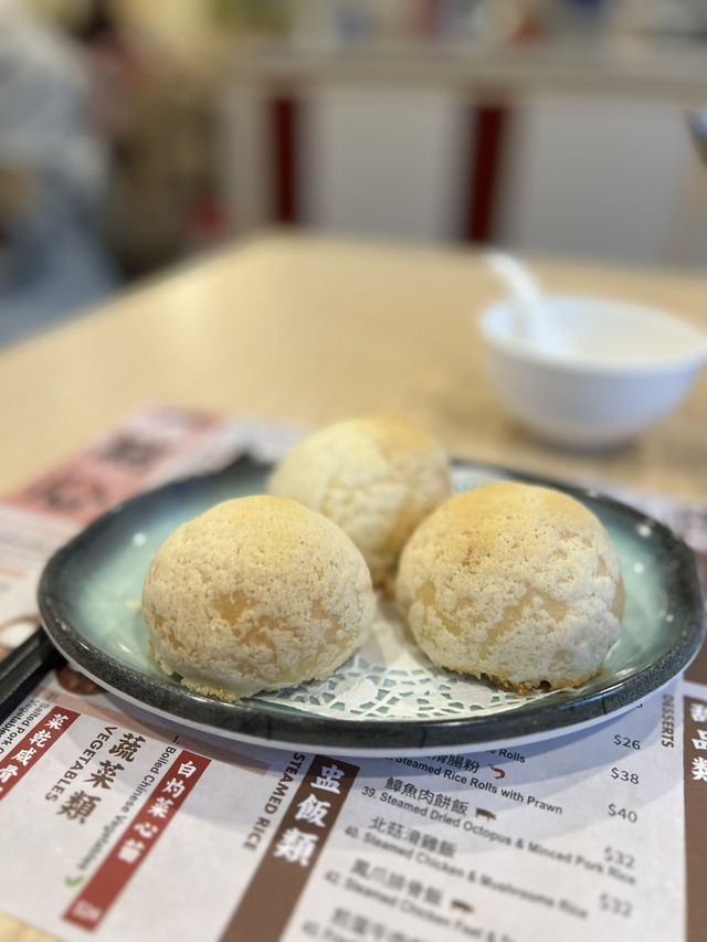 新開張質素高點心專門店