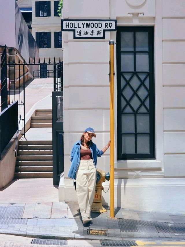 🌆 Central Hong Kong — ย่านฮิปใจกลางเมือง 🌇 🌆 Central Hong Kong — ย่านฮิปใจกลางเมือง 🌇