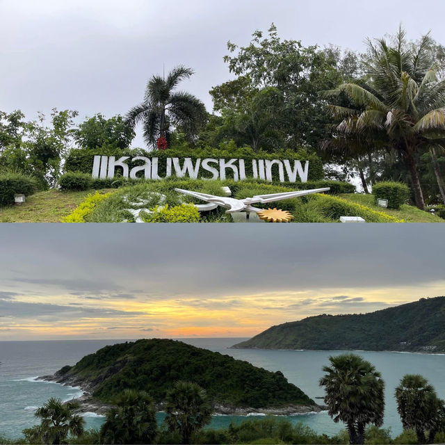 แหลมพรหมเทพ