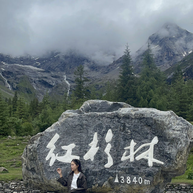 🏞️❄️ ภูเขาสี่ดรุณี Siguniang Mountain 四姑娘山)