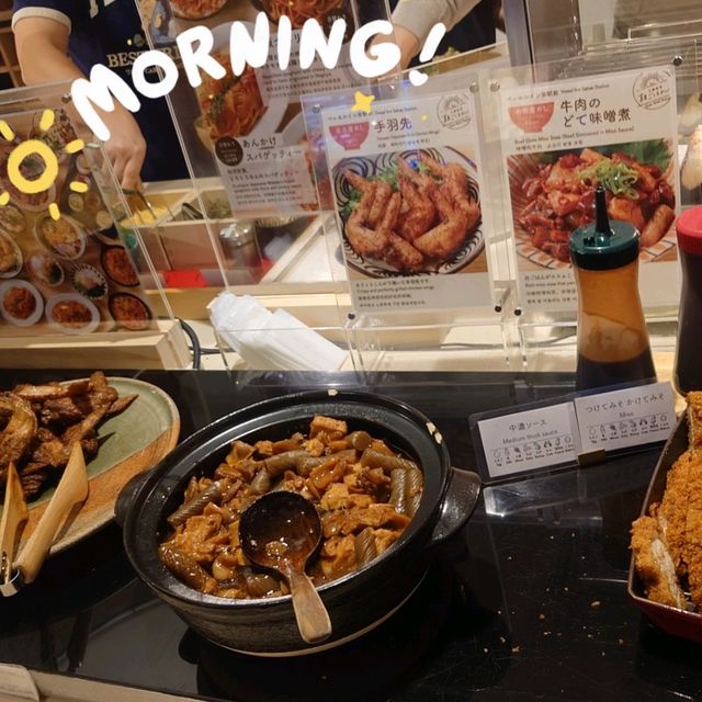 朝ご飯を楽しみたい、ベッセルイン栄駅前