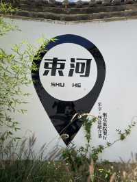 Lijiang Old Town: A Maze of Cobblestone