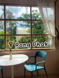 Baan Rong Phak 🏡