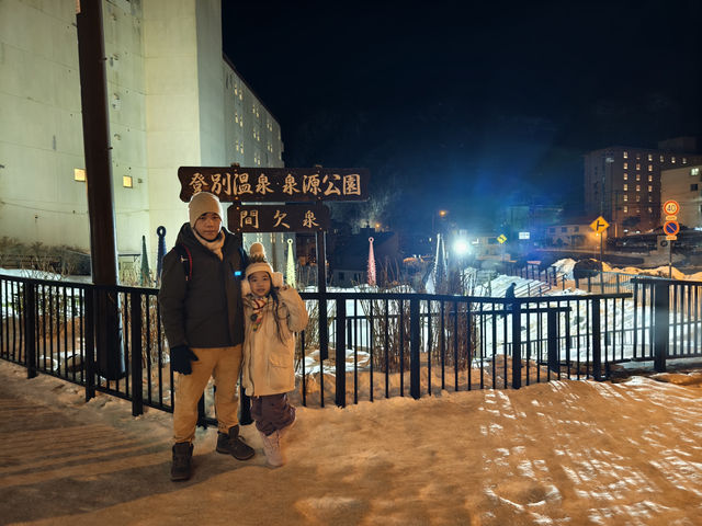 登別溫泉冬日雪景浪漫體驗❄️  