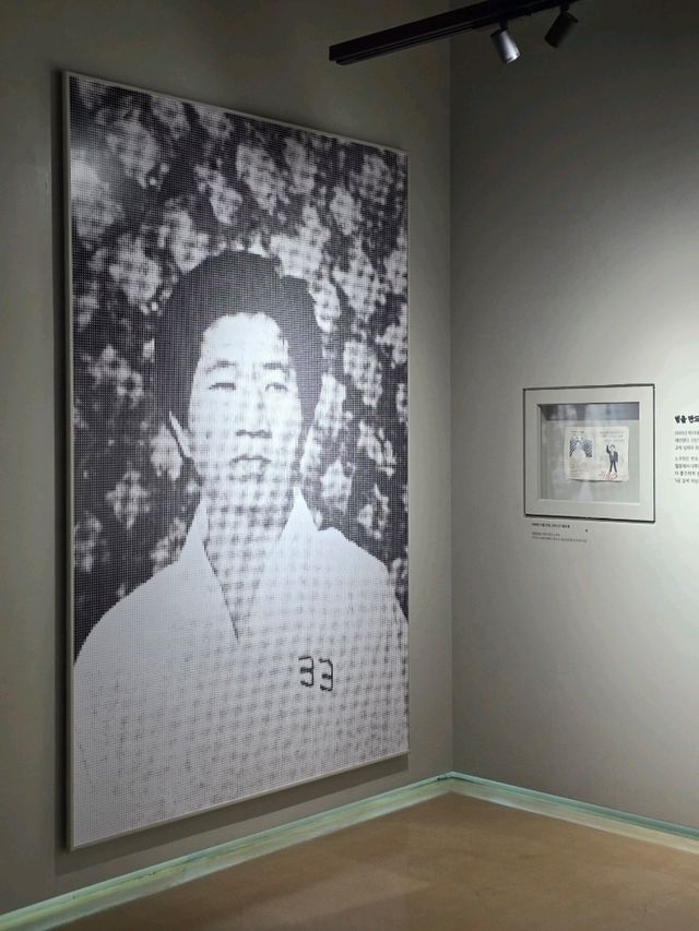 새로운 시작의 기록, 국회의원 시절 노무현 전시