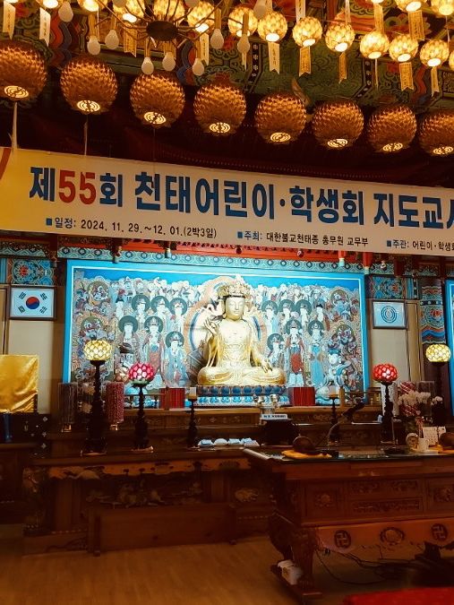 An Authentic Local Cultural Gem