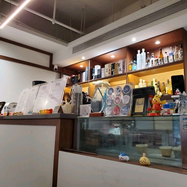 樂士文化區