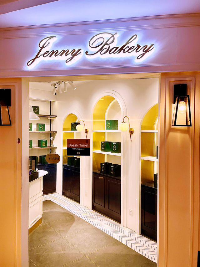 Jenny Bakery BSC – The Ideal Premium Bakery for Butter Cookie Lovers