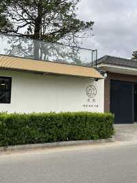 珠海慢活三日遊|犬禾民宿斗門御溫泉店狗貓友好住宿·田園美景Chill住享溫泉