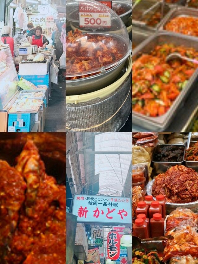 【大阪】気軽にソウル気分！Pangaで上品コリアン発見