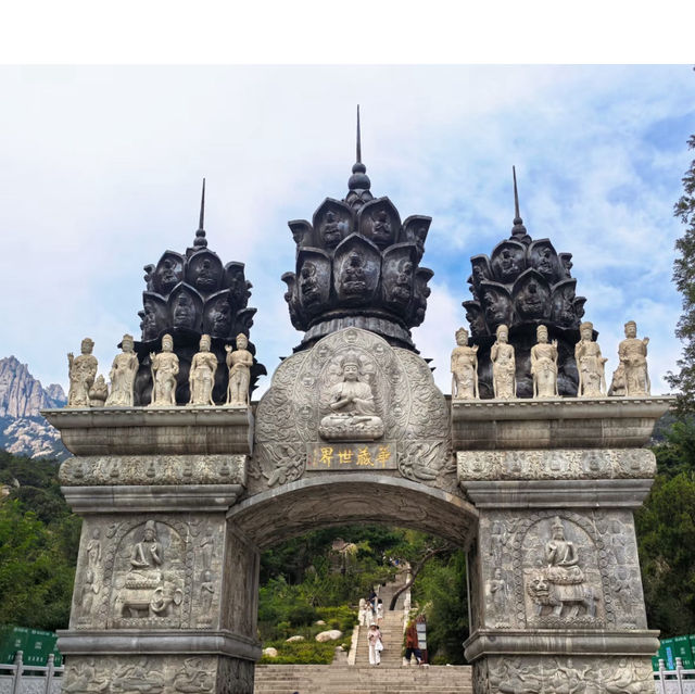 Huayan Temple Route – Beginner-Friendly Guide (Full Hiking Version, estimated 1.5–3 hours) Huayan Temple Route – Beginner-Friendly Guide (Full Hiking Version, estimated 1.5–3 hours)