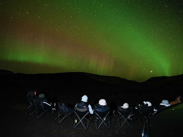 City Skies Reykjavik 🌌 City Skies Reykjavik 🌌
