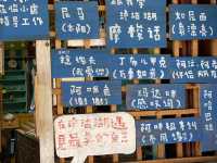 瀘沽湖絕美山水寫意一日遊🌊