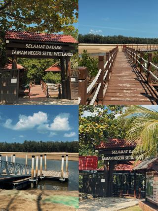 テレンガヌの中心にある自然の楽園