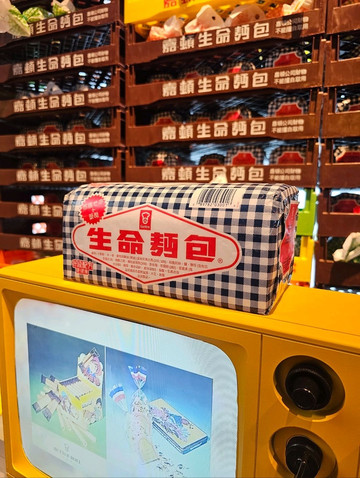 香港・旺角ランガムプレイス×嘉頓（ガーデン）100周年特別展｜レトロな