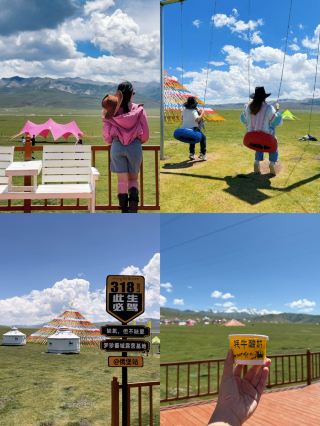 🌿 Qilian Grassland (祁连大草原) | Endless Green Fields Beneath the Snow Mountains