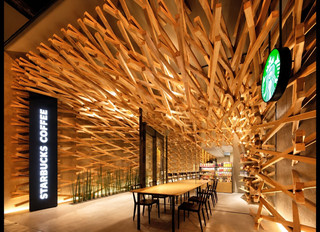 [Фукуока ⛩️] Это действительно Starbucks!? Насладитесь особой чашечкой кофе в храме Дадзайфу Тэнмангу ☕️✨