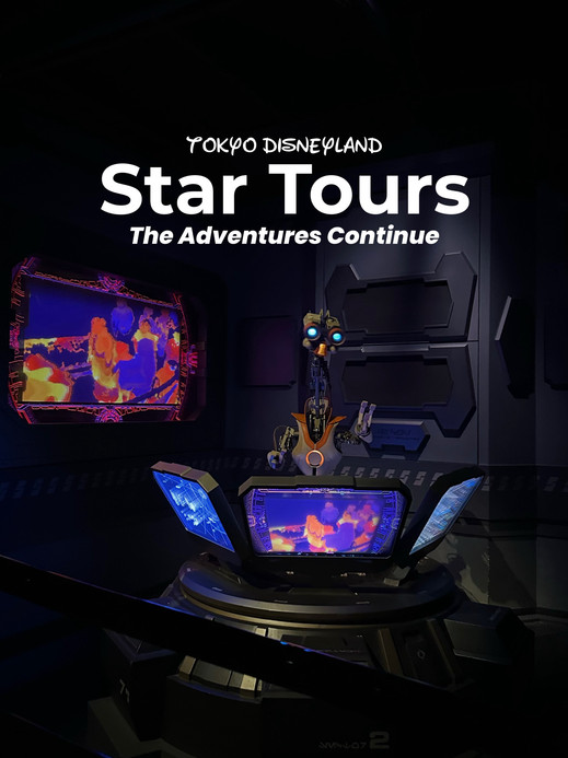 Star Tours is a realistic 3D ride that makes you feel like you're