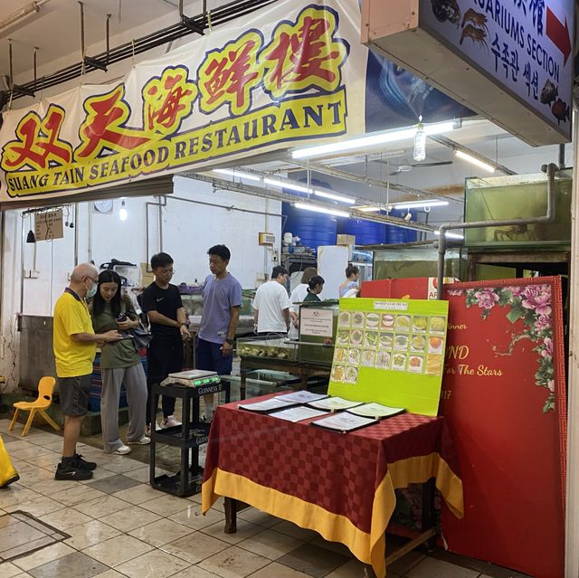 말레이시아 코타키나발루 해산물 맛집 쌍천씨푸드