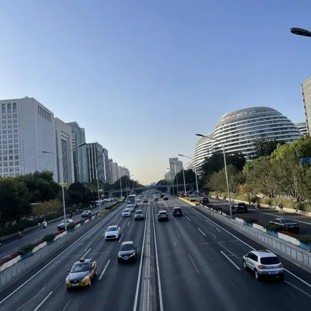 Beijing in autumn 