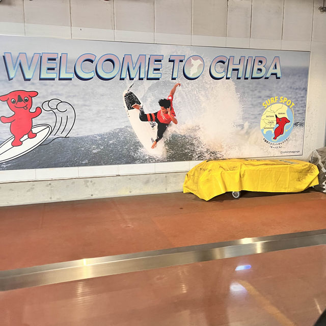 Hiroshima to Narita