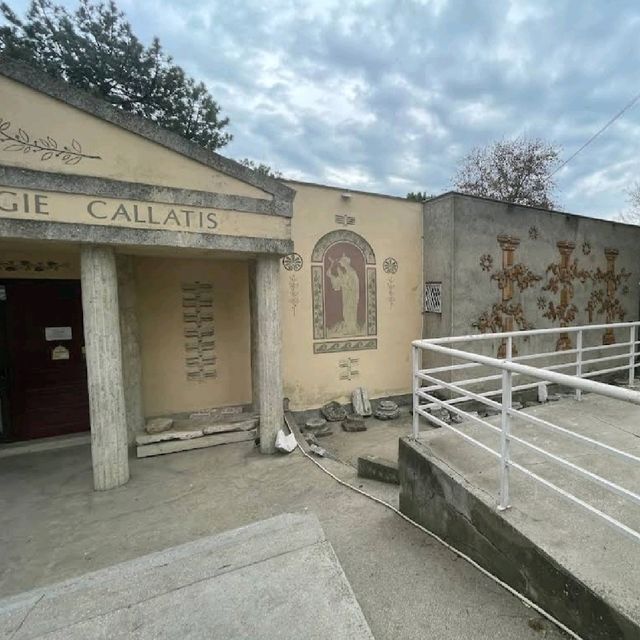 歷史考古博物館