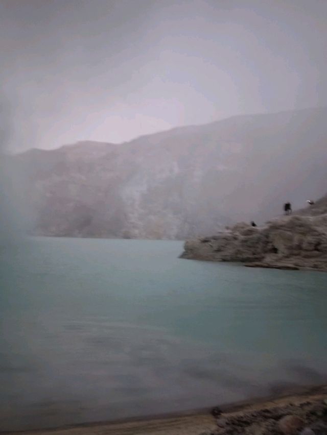 イジェン山