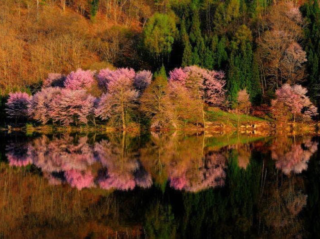 Lake Nakatsuna