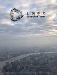 🌆 Shanghai Transit Adventure: The Bund, Yu Garden & Lujiazui