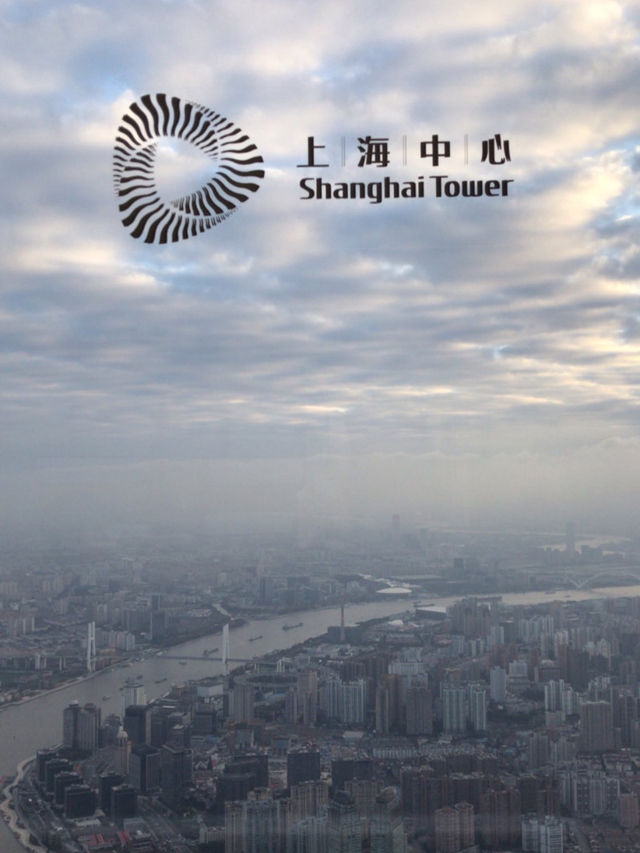 🌆 Shanghai Transit Adventure: The Bund, Yu Garden & Lujiazui
